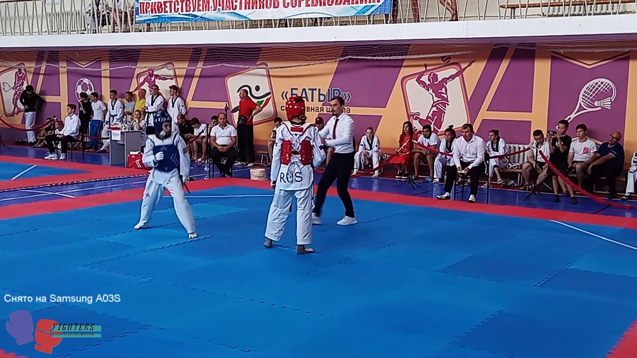 Taekwondo WTF | Full Fight