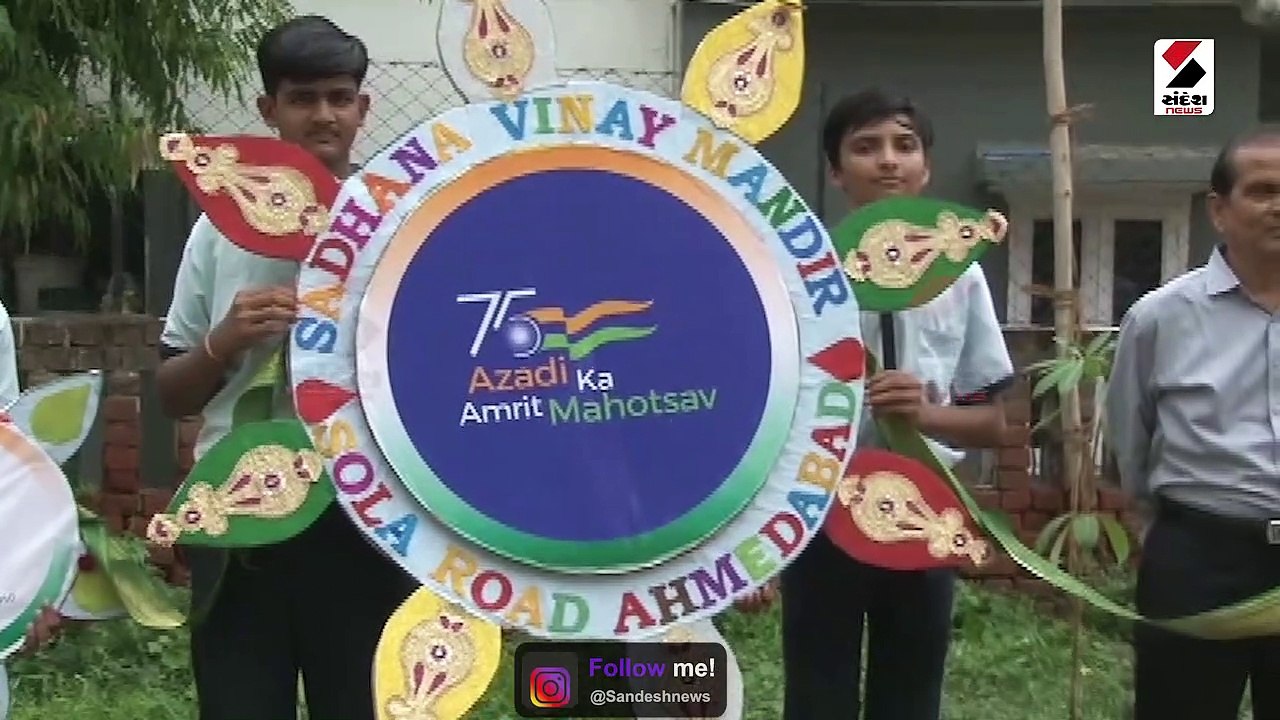 અમદાવાદમાં વિદ્યાર્થીઓએ બનાવી 400 ફૂટ લાંબી રાખડી