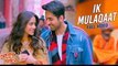 Ik Mulaqaat - Full Video | Dream Girl | Ayushmann Khurrana, Nushrat Bharucha | Altamash F & Palak M | Doyel Music