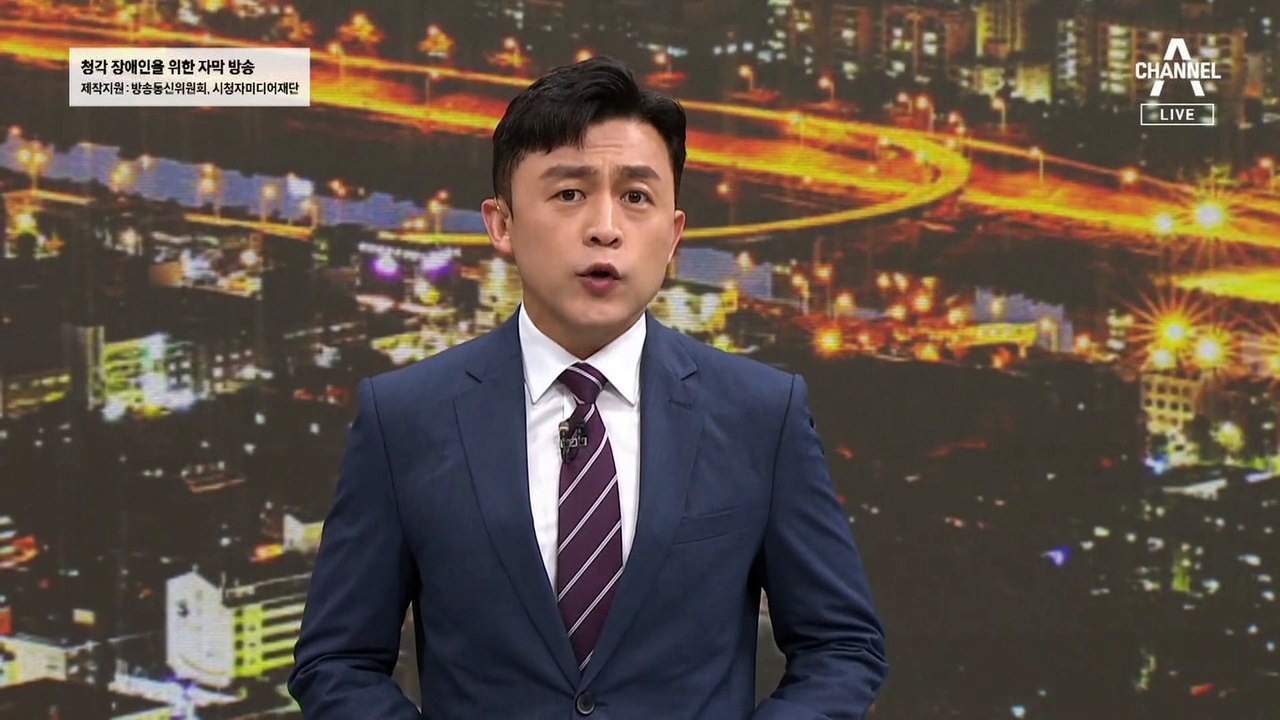 1년 비 30%가 하루에…폭우 더 쏟아진다