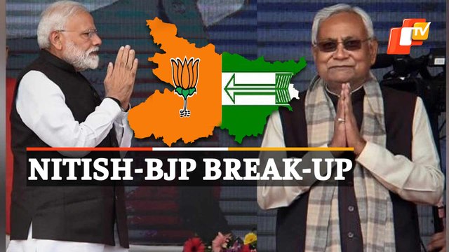 BREAKING - Bihar CM & JDU Leader Nitish Kumar Leaves NDA, Resigns