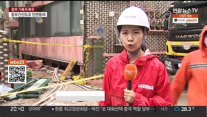 주택 반지하에 고립된 발달장애 가족 3명 참변