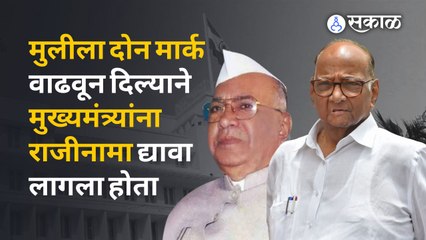 TET घोटाळ्यात चारही मुलांची नावं आल्याने अब्दुल सत्तार अडचणीत सापडलेत | Sakal Media
