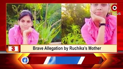 5 PM Headlines | 09 Aug 2022 | Argus News