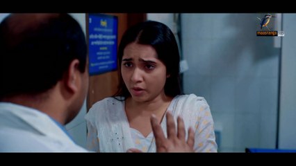 Baba Tomar Jonno | বাবা তোমার জন্য