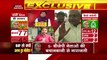 Bihar Political Crisis Live: राज्यपाल को इस्तीफा सौंपेंगे नीतीश कुमार | Nitish Kumar | BJP