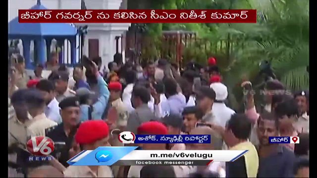 Nitish Kumar Resigns For Bihar CM Post , To Form New Govt With 160 MLA's | V6 News (1)