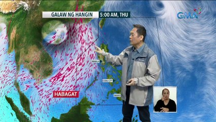 LPA na namataan sa loob ng PAR, nag-dissipate o nalusaw na | 24 Oras