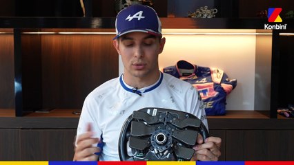Esteban Ocon nous montre comment marche son volant de F1  | Grand Prix de France