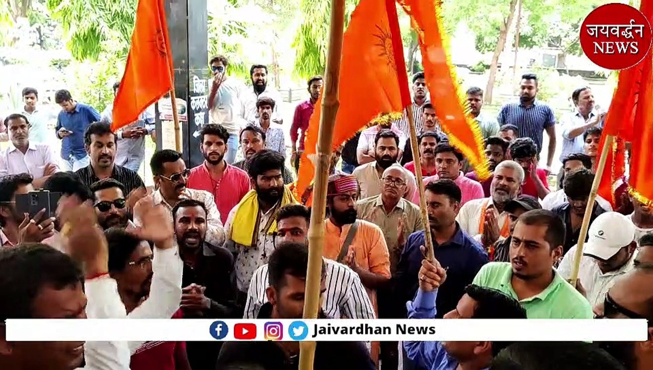 राजसमंद में बवाल-तनाव के बाद ADM का बड़ा निर्णय, शांत हुआ शहर | Jaivardhan News | प्रशासन पर उठे सवाल