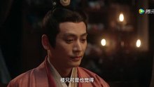 星漢燦爛第44集 預告