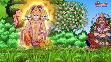 शुभ मंगलवार स्पेशल ~ हनुमान जी की इस महिमा को सुनने से अतिशीघ्र कष्ट और विपत्तियाँ का नाश निश्चित है