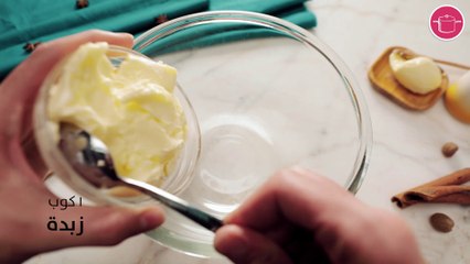 طريقة عمل بسكوت اللوتس