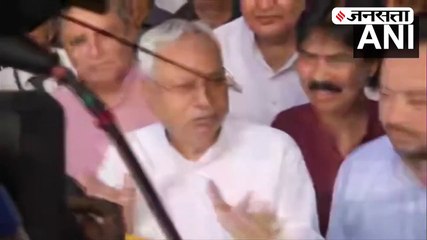 NDA छोड़ने के बाद नीतीश का पहला प्रेस कांफ्रेंस, बोले - सभी के सहमति से तोड़ा गठबंधन
