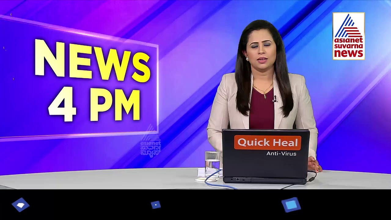 ಕರ್ನಾಟಕದಲ್ಲಿ 3ನೇ ಮುಖ್ಯಮಂತ್ರಿ ಕಾಲ ಸನ್ನಿಹಿತ! ಸಂಚಲನ ಮೂಡಿಸಿದ ಟ್ವೀಟ್