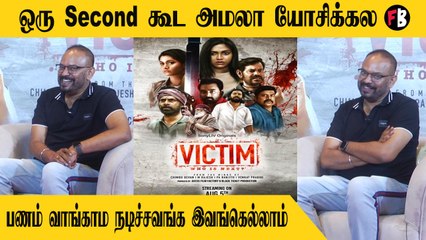 Venkat Prabhu  | Just ஒரு Phone call  தான் Prassana வந்தார்   | *INTERVIEW