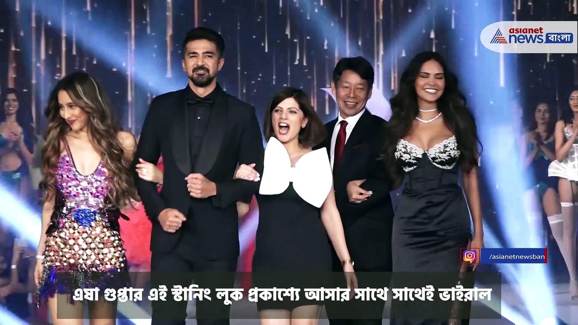 র‍্যাম্পে আগুন লাগালেন এশা গুপ্তা, ভিডিও ভাইরাল 