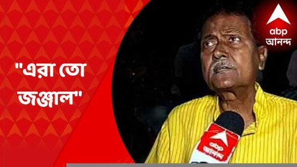 Bhagawangola : "এরা তো জঞ্জাল," ! বাড়ি-গাড়ি ভাঙচুরের ঘটনায় ক্ষোভপ্রকাশ তৃণমূল বিধায়কের