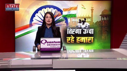 Lucknow News: BJP शुरू करेगी तिरंगा अभियान, आज शाम को निकालेगी तिरंगा यात्रा