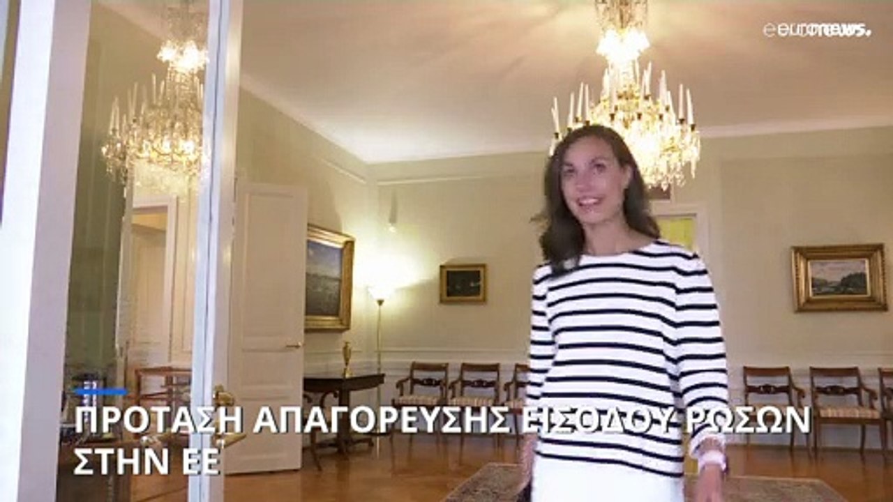 Ουκρανία: Ισχυρές εκρήξεις κοντά σε ρωσική αερο...