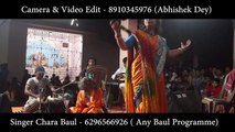Sonar Gour Ar To Pabe Na || Singer - Ratna || Please Like, Share & Subscribe Our Channel