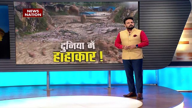 Climate Change: ये महज संयोग नहीं... Global Warming का कहर है! Flood News | Melting Glaciers