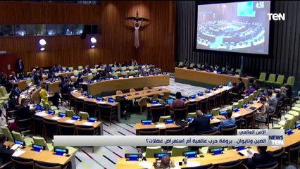 الصين وتايوان.. بروفة حرب عالمية أم استعراض عضلات؟