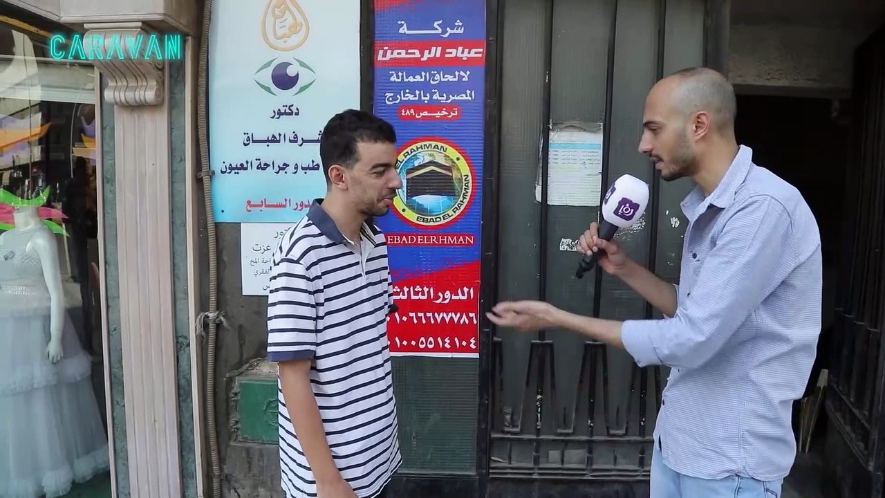سؤال و بس  - حلقة 02 - ماذا لو الست مكان الراجل