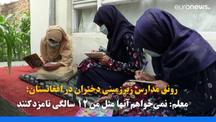 تغییر رویکرد نهادهای اطلاعاتی آمریکا پس از خروج از افغانستان؛ چین اولویت اول است و روسیه دوم