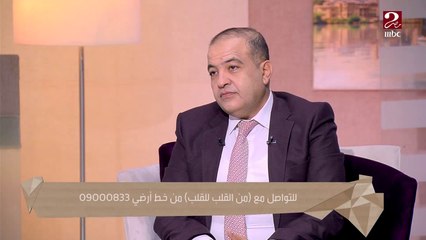 هل الميه السقعة بتجيب اللوز للأطفال ..إجابة غير متوقعة من الدكتور محمد صلاح شبيب