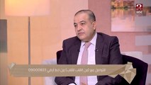 هل الميه السقعة بتجيب اللوز للأطفال ..إجابة غير متوقعة من الدكتور محمد صلاح شبيب