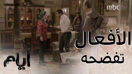 كريم كذاب ويعيش دور الضحية.. لن تتوقعوا وقاحته عندما واجهته عبير بكذبه!
