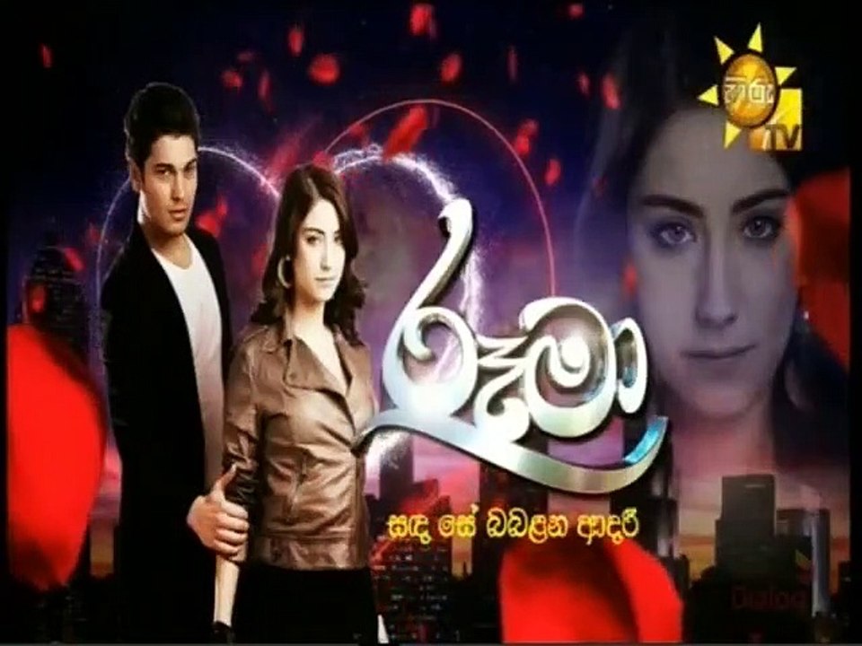Rooma (255) 09-08-2022