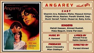 Ghunghat Tere Mukh Se Uthaney - Mala Begum & Chorus - Film Angarey
