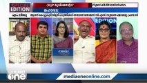 ''നിതീഷ് കുമാർ പോട്ടെ എന്നാണ് BJP എടുത്ത തീരുമാനം എന്നാണ് ഞാൻ വിശ്വസിക്കുന്നത്