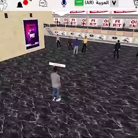 «my mall».. أول مجمع تجاري بـ «الميتافيرس» في الكويت والشرق الأوسط