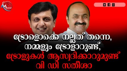 റോഡുകളിൽ കുഴിയുണ്ട് , അത് പരിഹരിക്കുകയെന്നതാണ് സർക്കാർ നയം ; റിയാസിന്റെ കട്ടയ്ക്കുള്ള മറുപടി