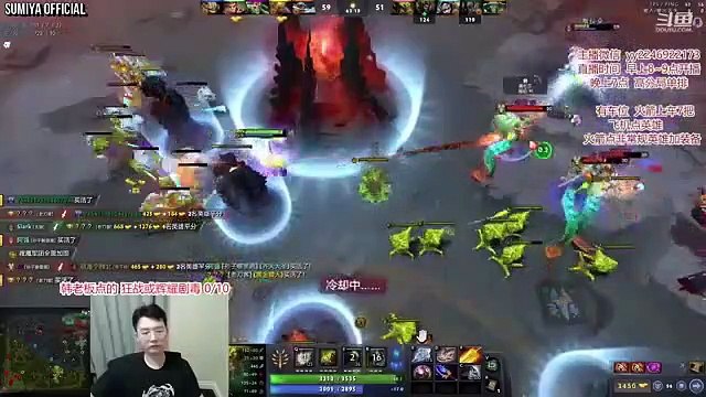 Toxic Hero Request with Toxic Build | Sumiya Invoker Stream Moment #3113