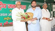 BJP cries betrayal as Nitish Kumar gears up to form govt with RJD and Congress