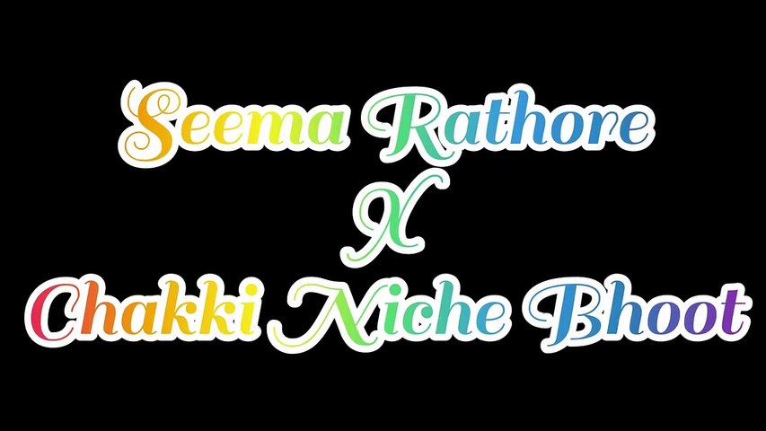 Chakki Niche Bhoot | Haryanvi Song | Dance Cover | Seema Rathore