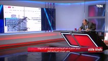 أزمة في الطاقة وأسعار الكهرباء ولعت في أوروبا.. ماذا يحدث؟ والديهي: حصار مناخي للاقتصادات الدولية