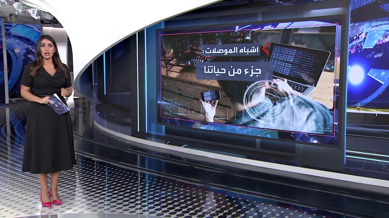 العربية 360| بايدن يوقع قانون "أشباه الموصلات"....