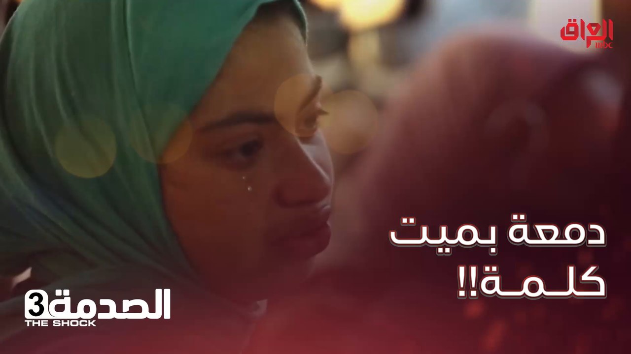 الجنة تحت أقدام الأمهات