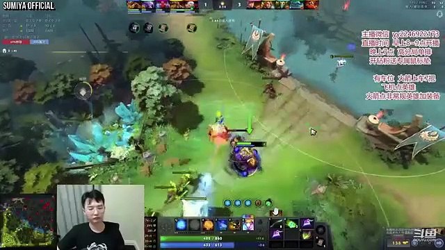 SUMIYA meets 10,000 MMR Babyrage Streamer | Sumiya Invoker Stream Moment #3114