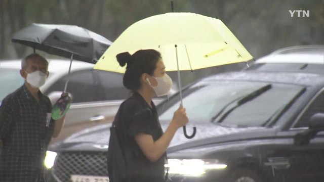 [날씨] 충청 호우경보, 내일까지 300mm↑...비 피해 유의 / YTN