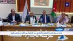 بحث سبل تعزيز التعاون التجاري عبر العقبة بين الأردن وفلسطين