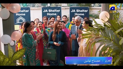 Daraar - Premiere on 10th August  Ft. Amar Khan, Syed Jibran, Momal Sheikh  7th Sky Entertainment