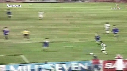 لمنتخب السعودي ضد المنتخب الصيني في كأس آسيا 96(2)