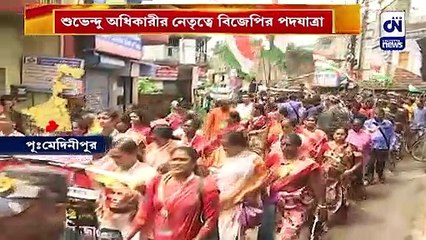 ভারত ছাড়ো আন্দোলনের ৮০ বছর