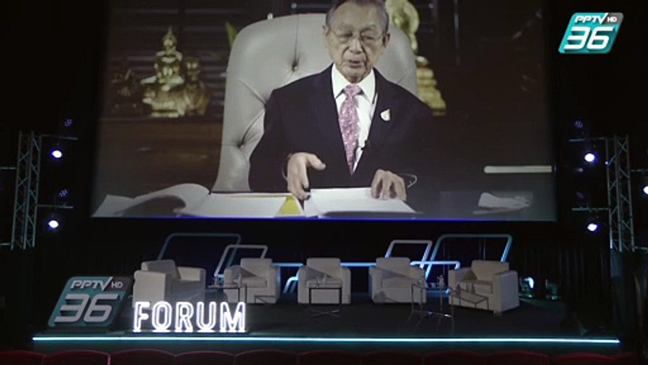 ฝ่ายนิติบัญญัตจุดเริ่มต้นสำคัญ "ปราบโกง" : ชวน หลีกภัย ประธานรัฐสภา